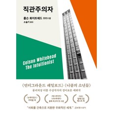 바르미108파는곳
