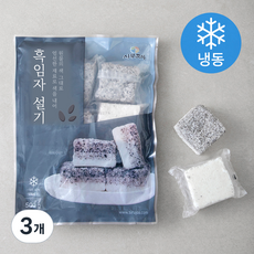 시루조아 흑임자 설기 (냉동), 500g, 3개