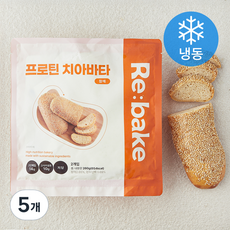 리베이크 프로틴 치아바타 참깨 (냉동), 260g, 5개
