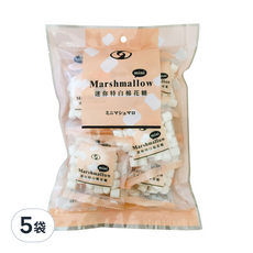 卜祥 迷你特白棉花糖, 甜點DIY裝飾配件, 獨立包裝, 125g, 5袋