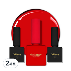 벨랑시 원스텝 젤네일 10ml + 젤네일 베이스 10ml + 젤네일 탑 10ml 세트, SN 09 체리 레드(젤네일), 2세트