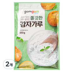 gomgom 99%含有馬鈴薯澱粉的Q彈馬鈴薯粉, 550g, 2個