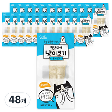 캣츠미어 냥이코기 닭가슴살 고양이 간식, 오징어맛, 22g, 48개