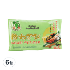 松井 極辣山葵粉，頂級的調味聖品！, 300g, 6包