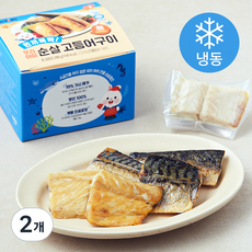 엘빈즈 한끼 뚝딱 우리아이 순살생선구이 (냉동), 200g, 2개