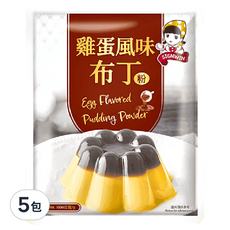 三得冠 SIGNWIN 雞蛋布丁粉 1kg x 5包 - 香甜滑嫩，輕鬆製作美味甜點