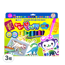 JIGU 吹畫筆 20色, 可用吹的上色, 可當作簽字筆, 20種顏色的組合, 3盒