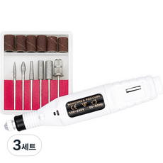 YUKI 去角質指甲銼磨砂機USB型組, 單色, 3組