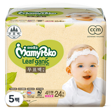 마미포코 리프가닉 무표백 팬티형 기저귀 여아용, 4단계, 120매