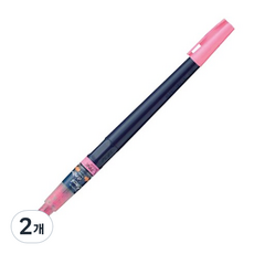 ZIG Jig打火機 1 KM50F-CB, 第023章