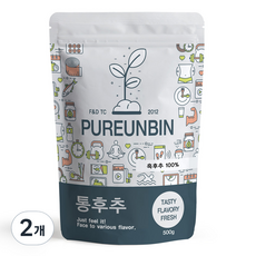 푸른빈 통흑후추, 500g, 2개