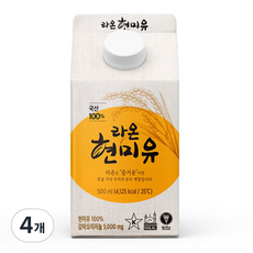 라온 현미유, 500ml, 4개