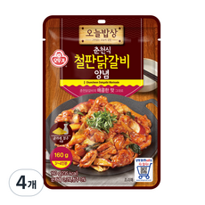 오뚜기 오늘밥상 춘천식 철판닭갈비 양념, 160g, 4개