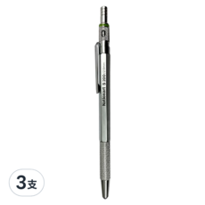 Nationart S200 銅合金工程筆 自動滑落, 3支