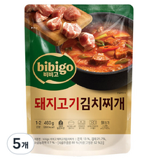 비비고 돼지고기김치찌개