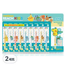 리치 키즈 포켓몬 칫솔 5종 x 2p + 피규어 칫솔캡 + 알파벳 포스터 세트, 혼합색상, 2세트