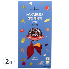 PAPA ROO 簡易食譜 紅蘿蔔粉 副食品初期, 2個, 紅薯粉