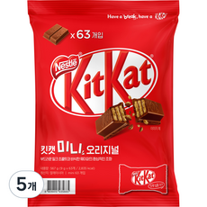 KitKat 미니 오리지널 초콜릿 63p, 5개, 567g