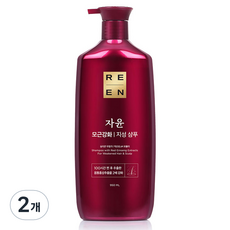 리엔 자윤 강화 지성 샴푸, 950ml, 2개