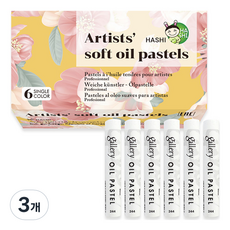 하시 소프트 오일 파스텔 화이트 6p, 1색, 3개