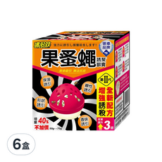 速必效 果蚤蠅誘聚餌寶, 24小時強力誘引 專業滅除果蠅和蚤蠅, 70g, 6盒