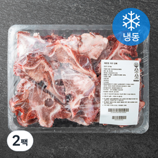 국내산 소고기 잡뼈 (냉동), 2.3kg, 2팩