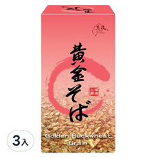 玉民 黃金蕎麥生粒(煮飯用) 330g,3入 - 台灣產地，高纖、無麩質，健康煮飯好選擇