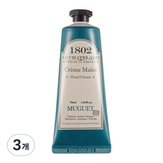 르샤트라1802 핸드크림 뮤겟, 50ml, 3개