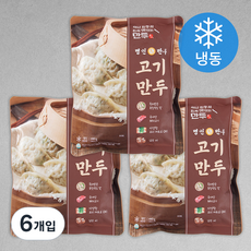 명인만두 고기만두 (냉동), 440g, 6개입