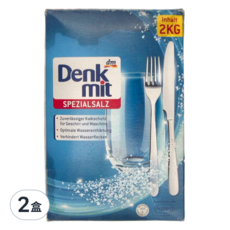 dm Denk mit 洗碗機專用軟化鹽 2kg, 有效去除水垢, 玻璃器皿和餐具不留水痕, 2盒