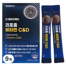 경남제약 데일리케이 리포좀 비타민 C & D 30p, 60g, 9개