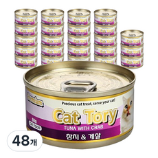 캣토리 고양이 캔, 참치 + 게살 혼합맛, 48개