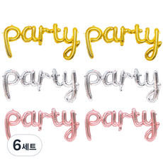 일체형 은박 풍선 소문자 party 3종, 골드, 실버, 로즈골드, 6세트