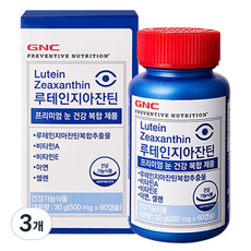 GNC 루테인지아잔틴 30g, 60정, 3개
