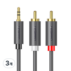 유그린 3.5mm 스테레오 to 2 RCA 케이블 1m, 3개