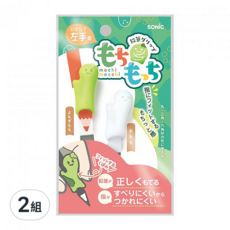 SONIC 麻糬握筆器 左手用 2入, 綠色 + 白色, 2組