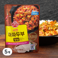 오뚜기 매콤칼칼 마파두부양념, 130g, 5개