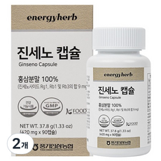 풍기인삼농협 진세노 캡슐, 90정, 2개