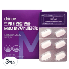 드리내 관절 연골 MSM 뼈건강 비타민D 60g, 60정, 3개