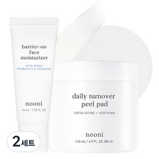 nooni 去角質鎮靜護理 2入組, 2組