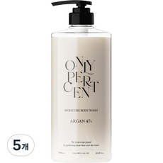 온리퍼센트 아르간 47 모이스처 바디워시 프루티 플로럴 머스크향, 1000ml, 5개