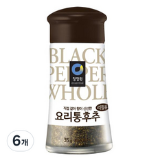 청정원 요리통 후추 리필용, 35g, 6개