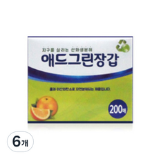 애드그린 위생장갑 200p, 6개