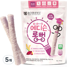 서울대밥스누 우아한 에디슨롱뻥 유기농 현미과자, 자색고구마, 30g, 5개