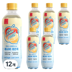 JUBES JUVIS馬上喝的艾薩比檸檬氣泡水碳酸飲料, 340ml, 12個