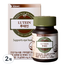 GNC 루테인