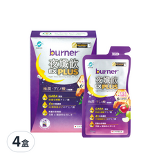 funcare 船井生醫 burner 倍熱 夜孅飲 EX PLUS, 4X高濃度胺基酸, 30ml, 7包, 4盒