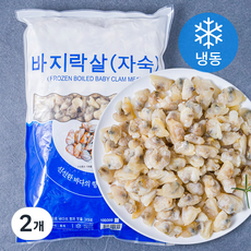 씨라이프 자숙 바지락살 (냉동), 1kg, 2개
