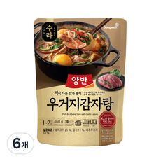 양반 수라 우거지감자탕, 460g, 6개