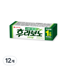 후라보노 오리지날 츄잉껌 9p, 26g, 12개